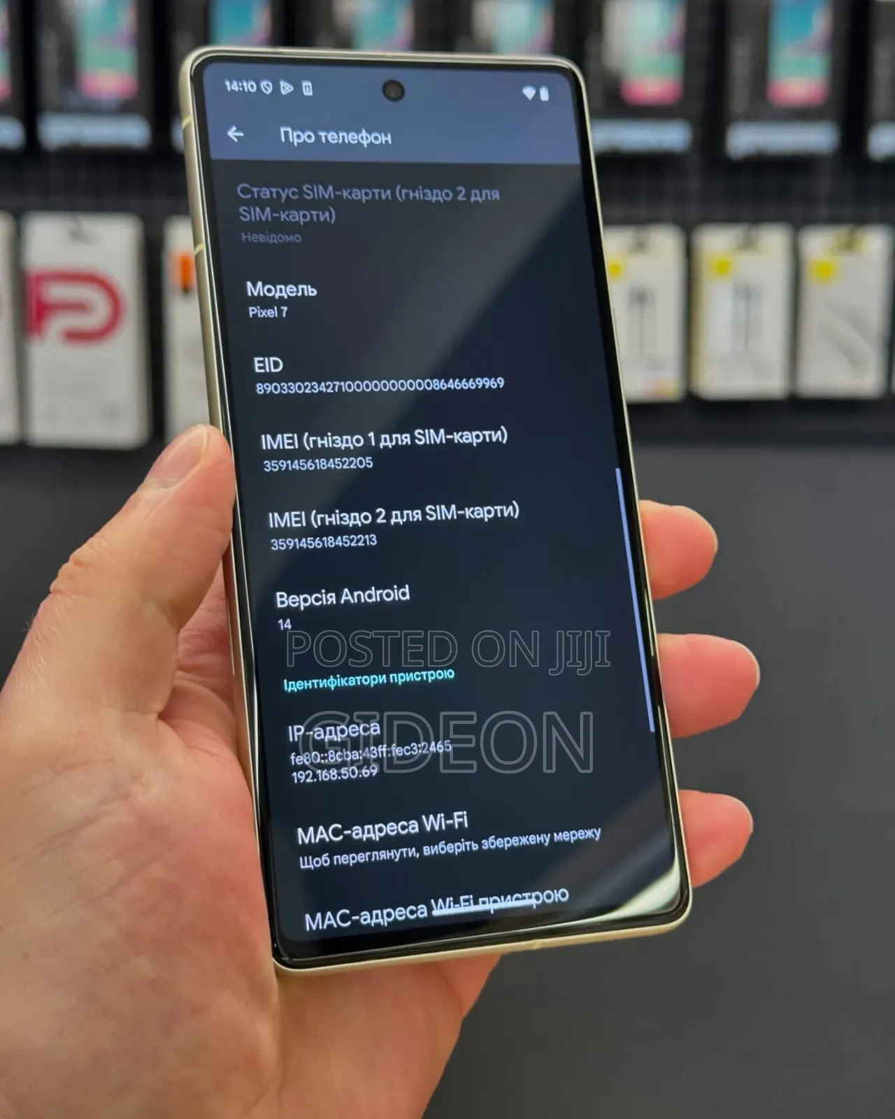 New Google Pixel 7 128 GB Yellow
