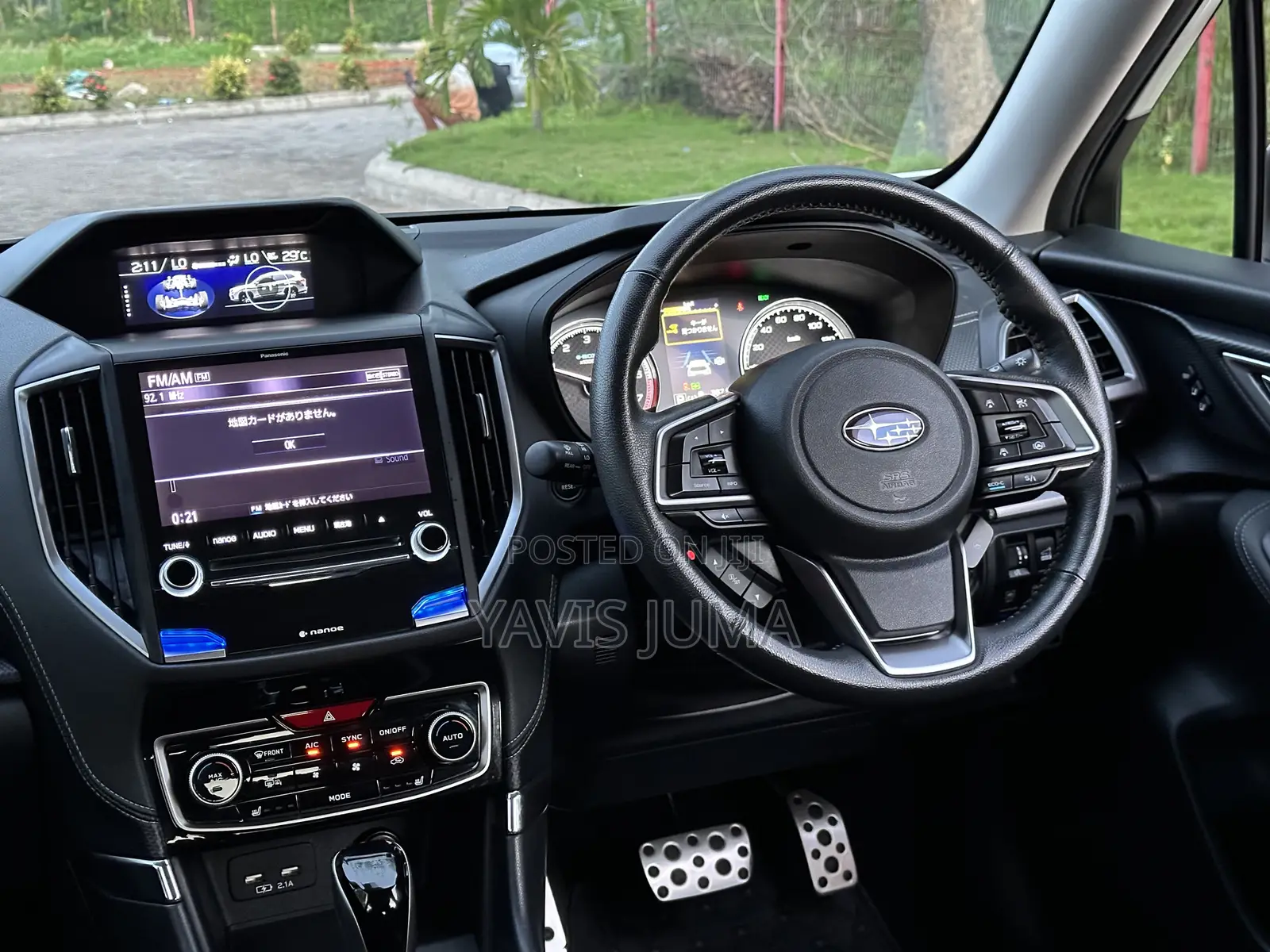 Subaru Forester 2019 White
