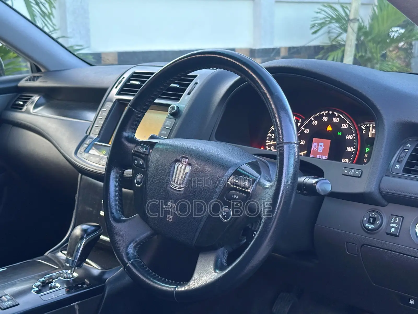 Toyota Crown 2009 Black