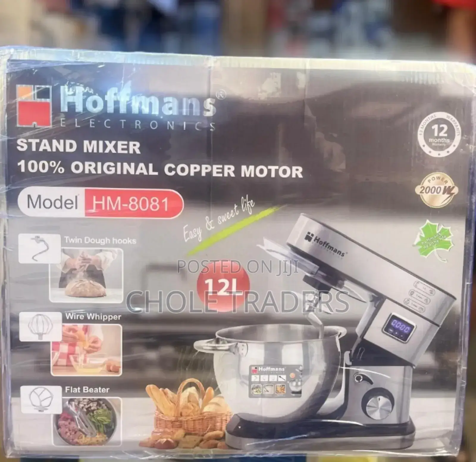 12l Hoffmans Stand Mixer