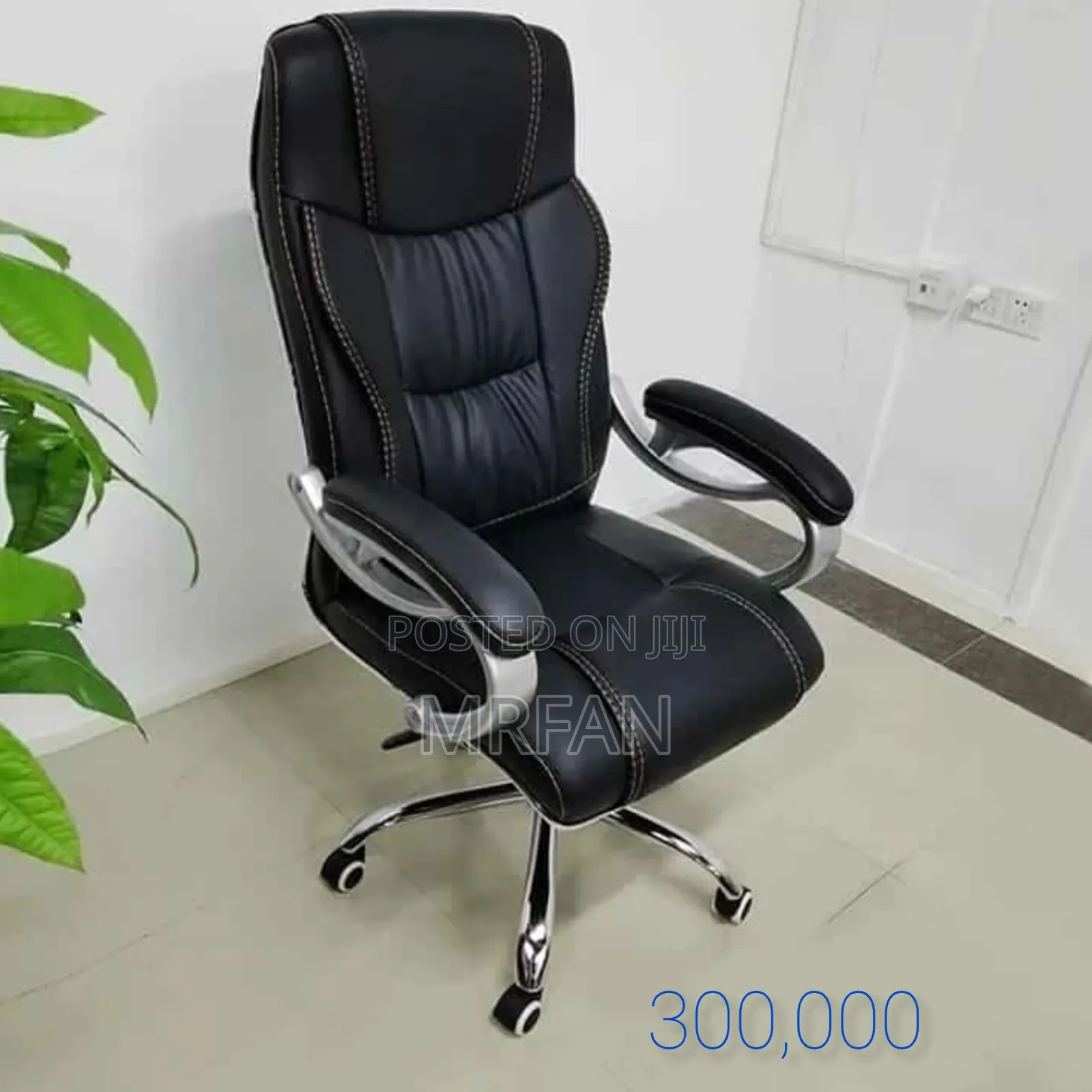 Office Char Kiti Cha Ofisini
