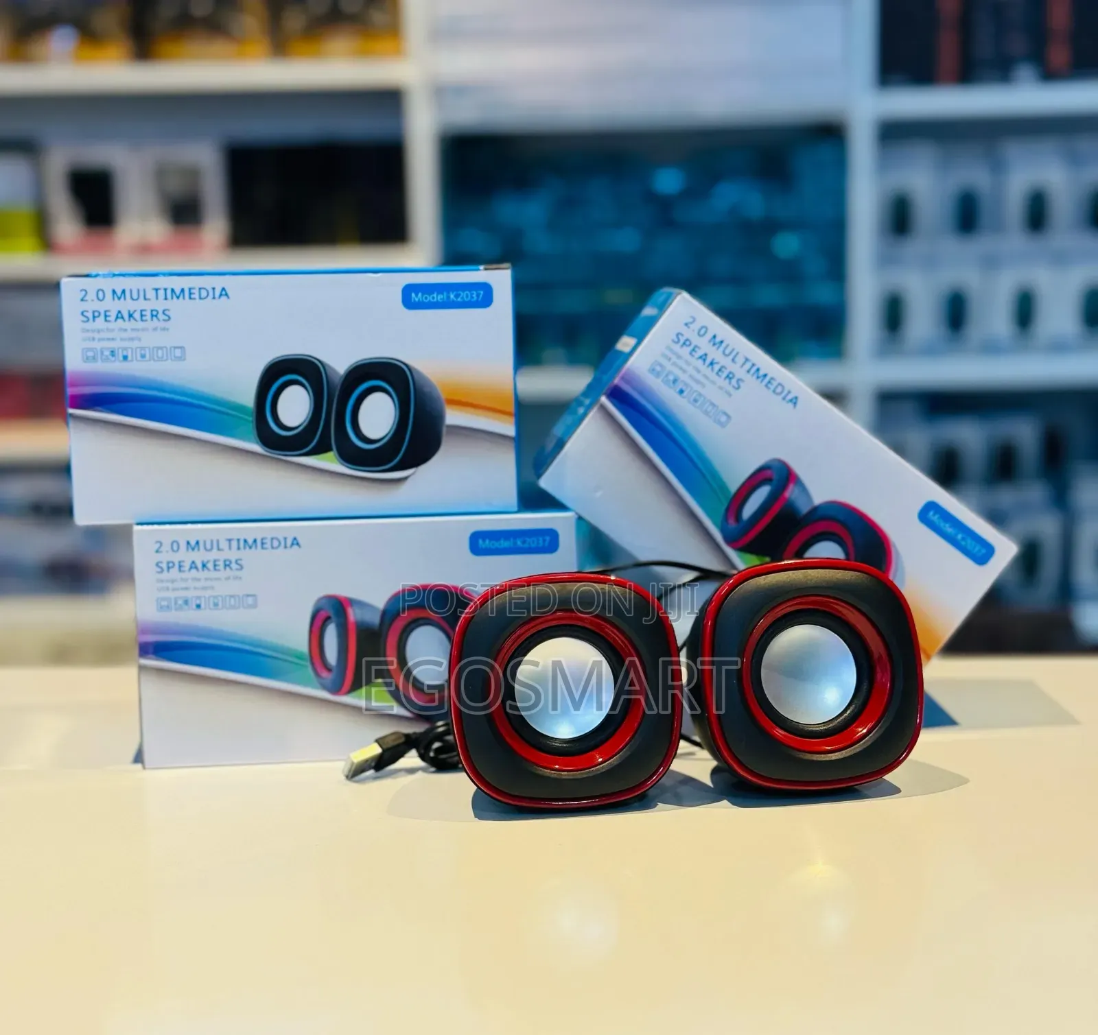 Multimedia Speakers 2.0