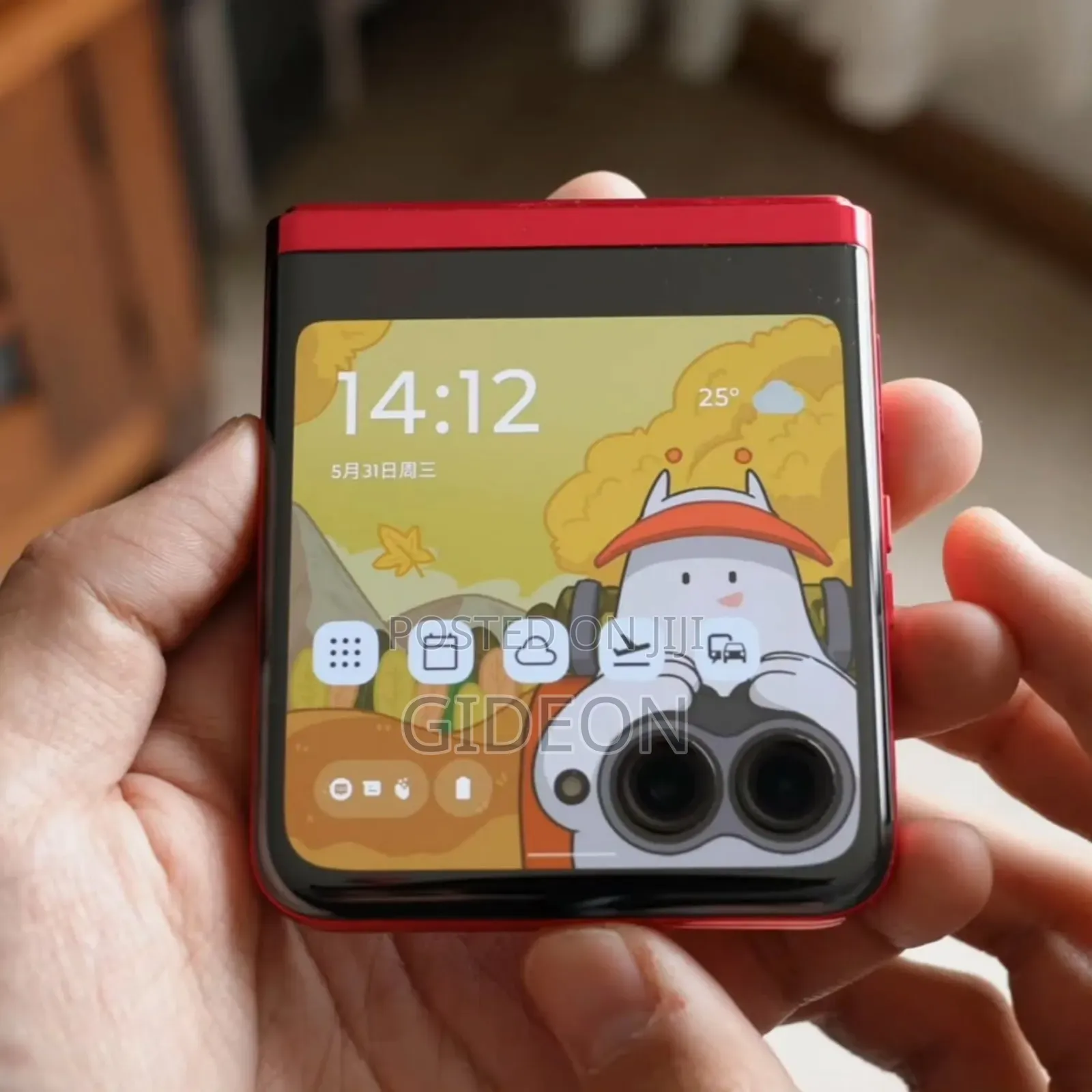 Motorola Razr 40 Ultra 256 GB Red