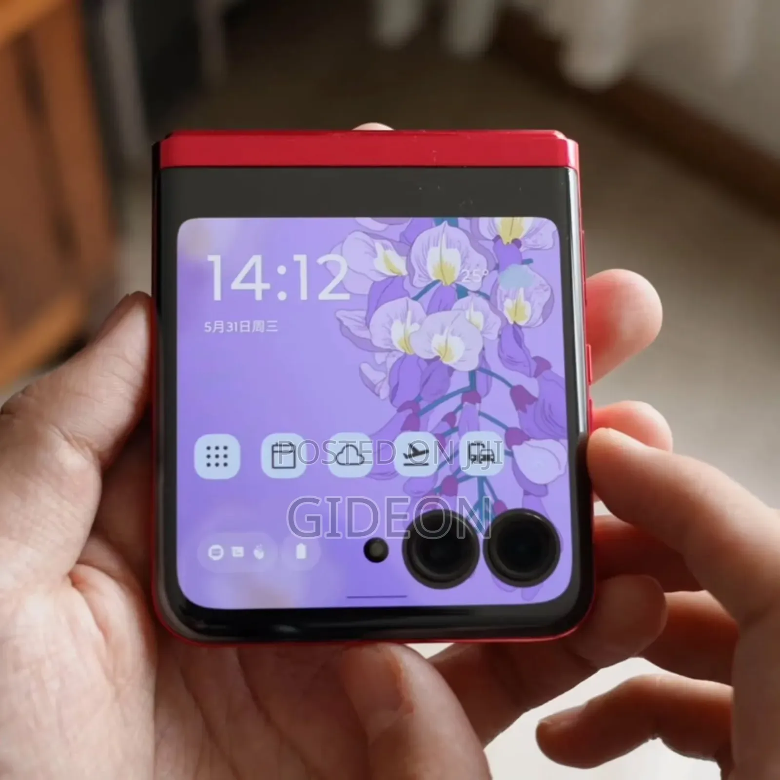 Motorola Razr 40 Ultra 256 GB Red