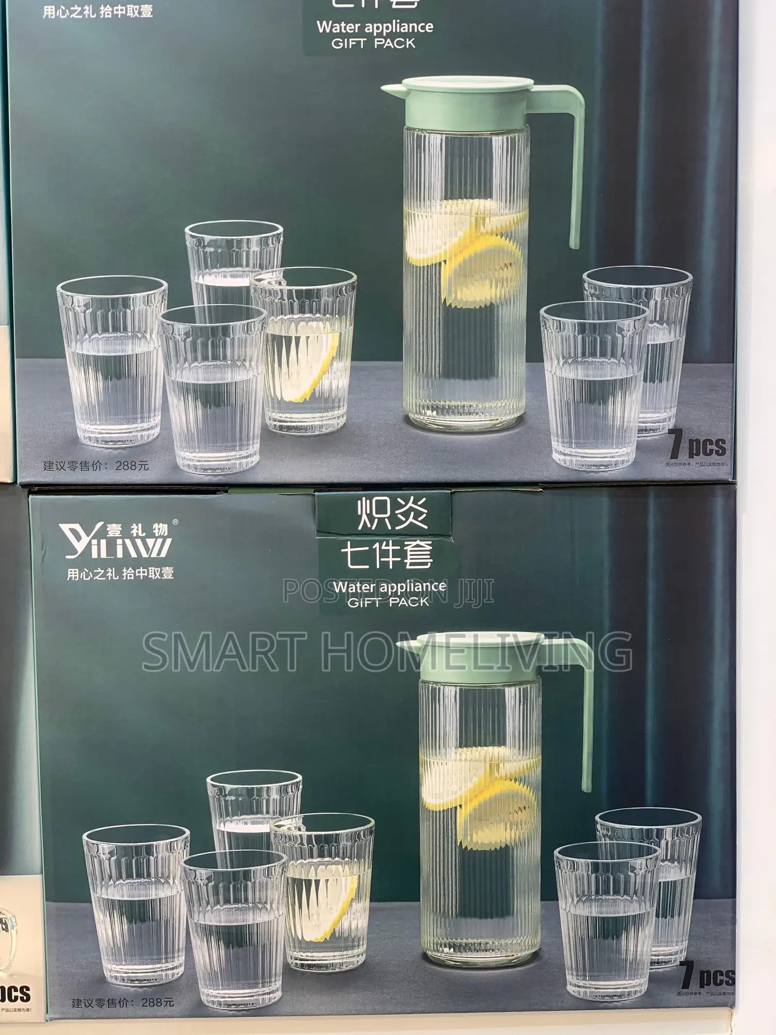 Jug Set (Jug 1 Na Glass 6)