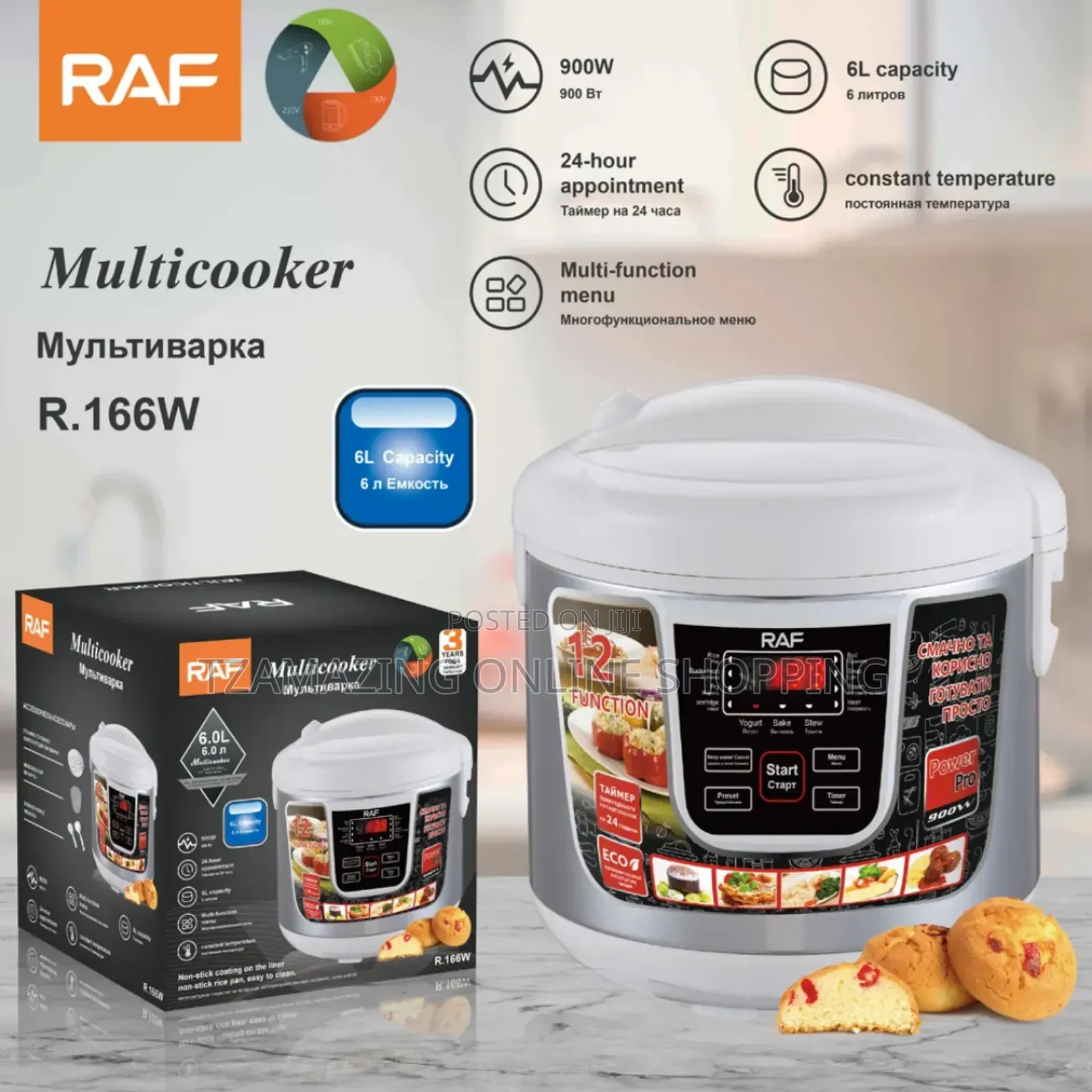Raf Multi Cooker 5l