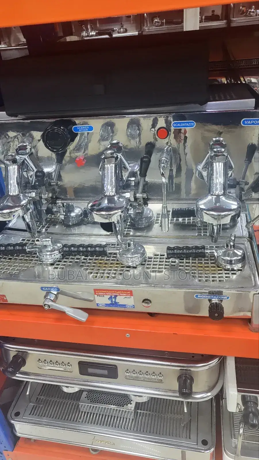 Coffee Making Machine