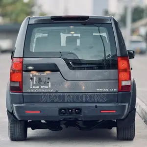 Land Rover Discovery 2005 Gray