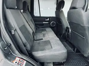 Land Rover Discovery 2005 Gray