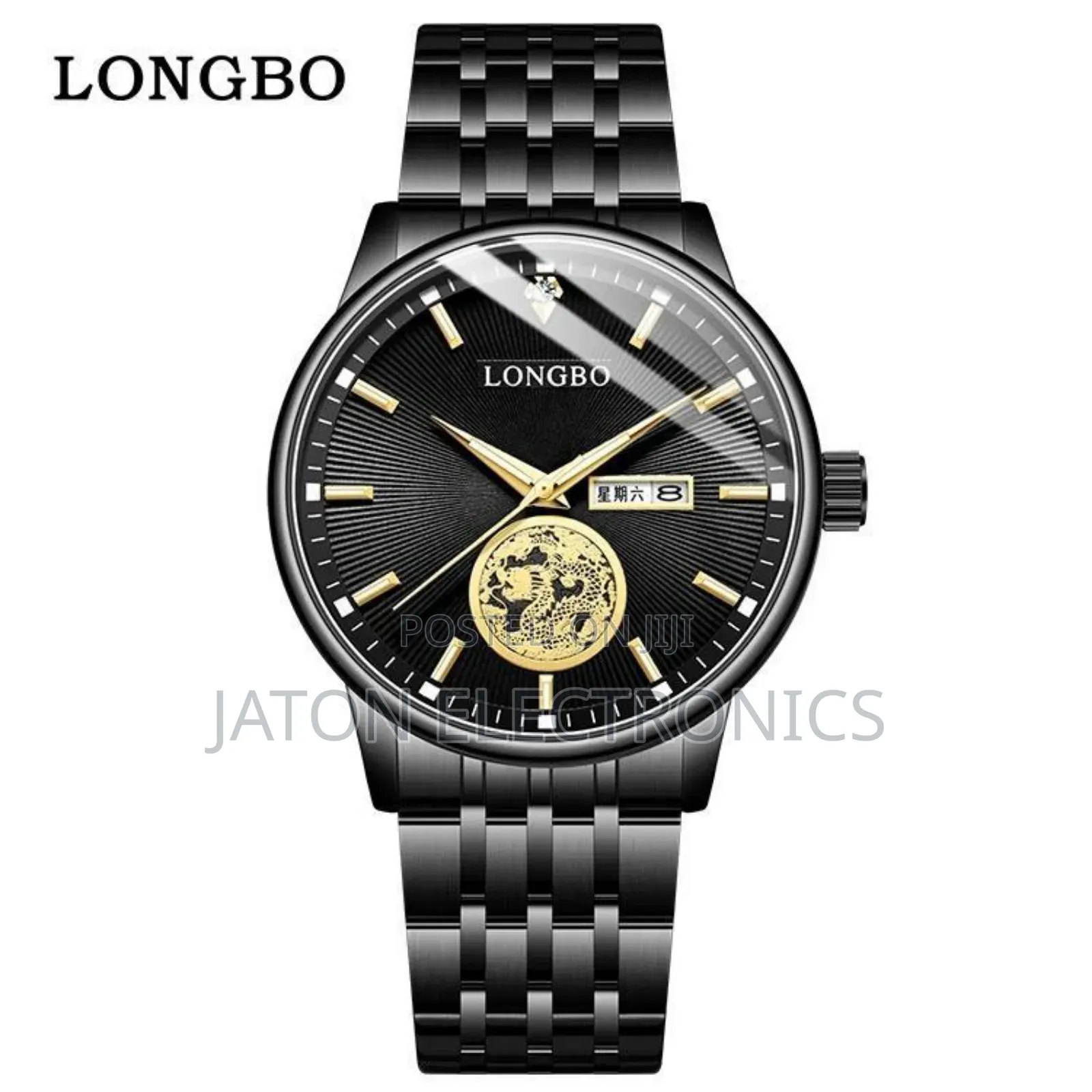 Longbo Mens Original Watch