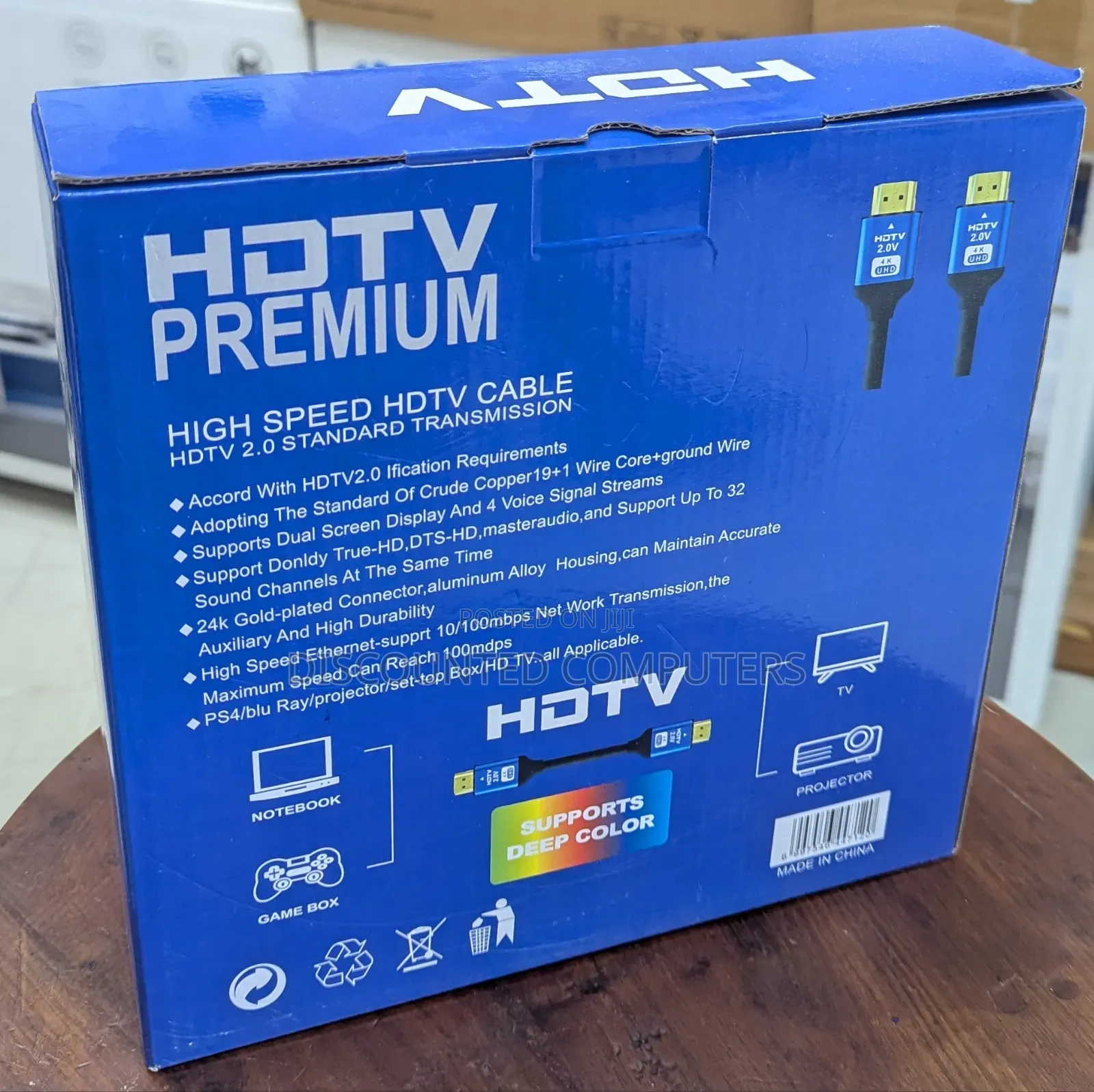 Hdmi Cable - 15 Meters