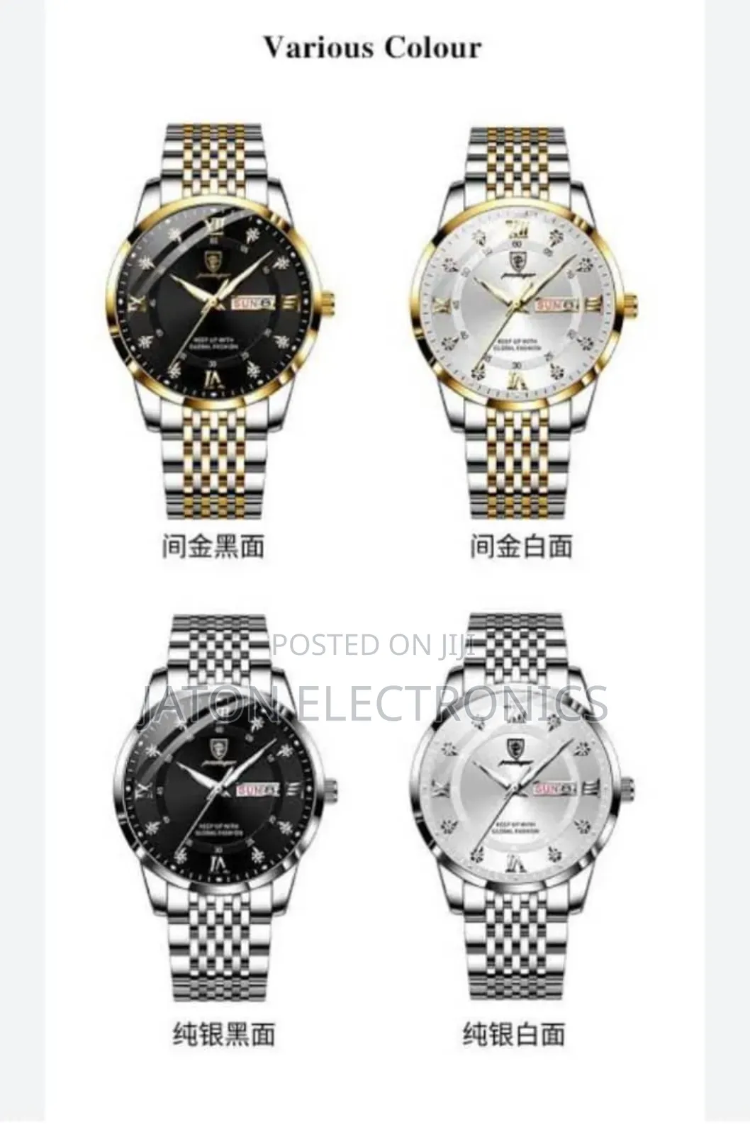 Brand Poedagar Watch for Mens