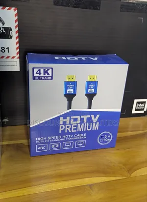 HDTV Premium Cable