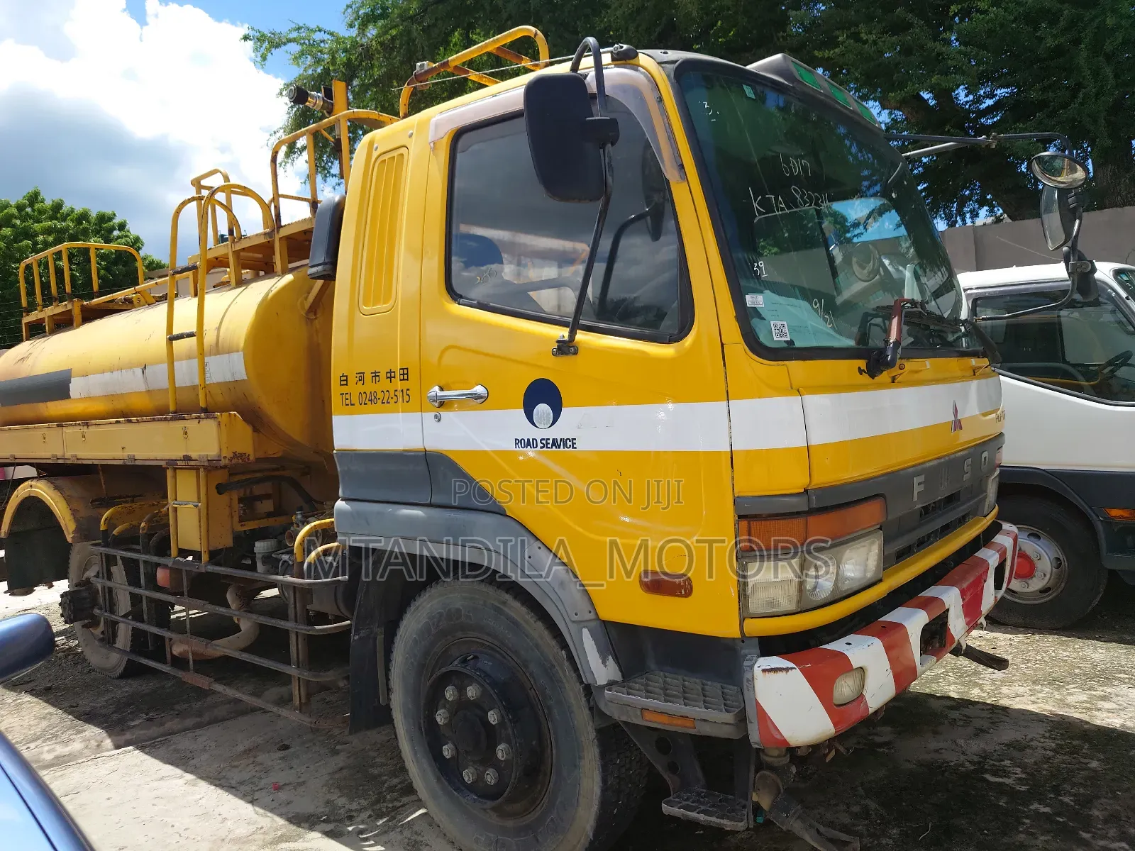 Fuso Fighter