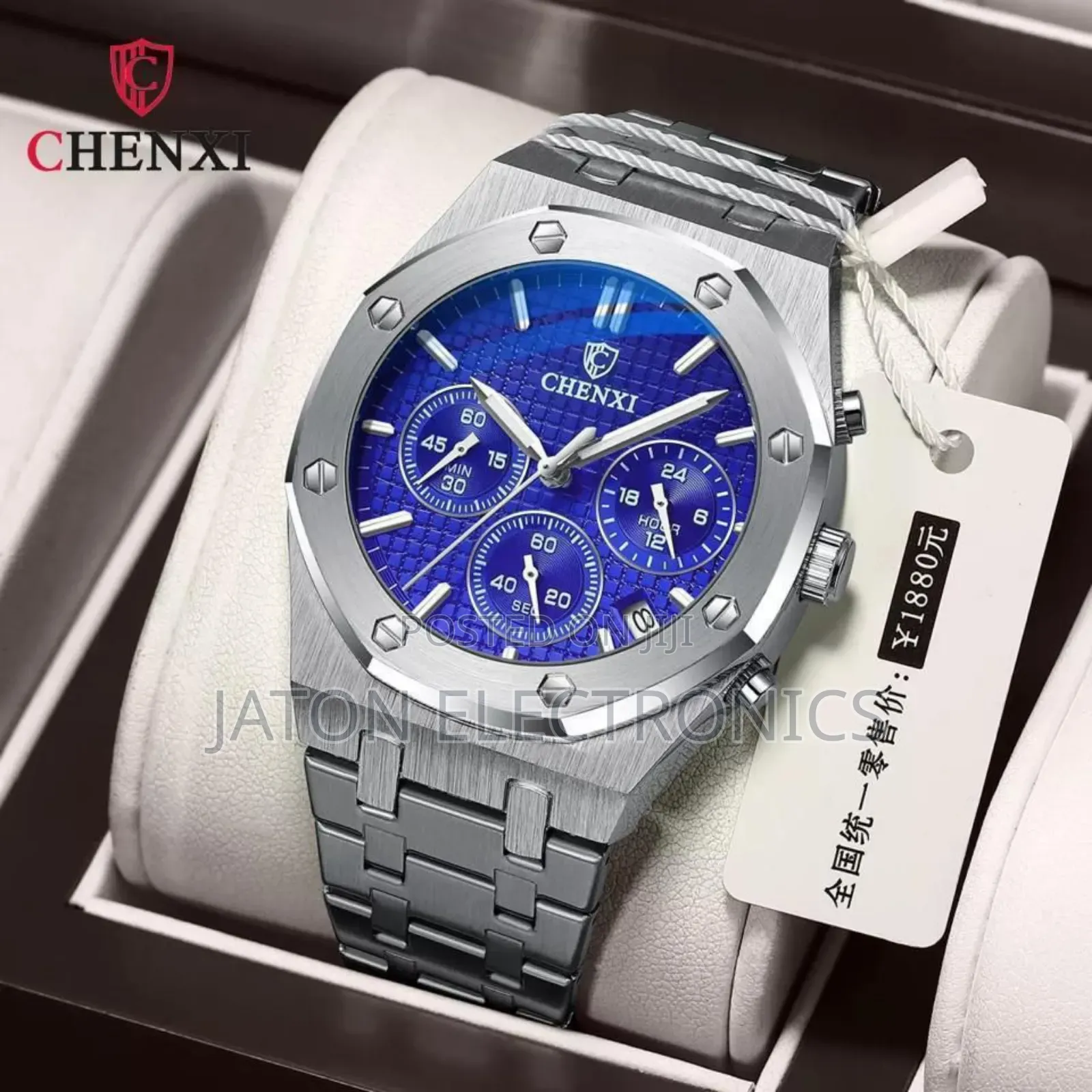 Chenxi Quartz
Watch for Mens