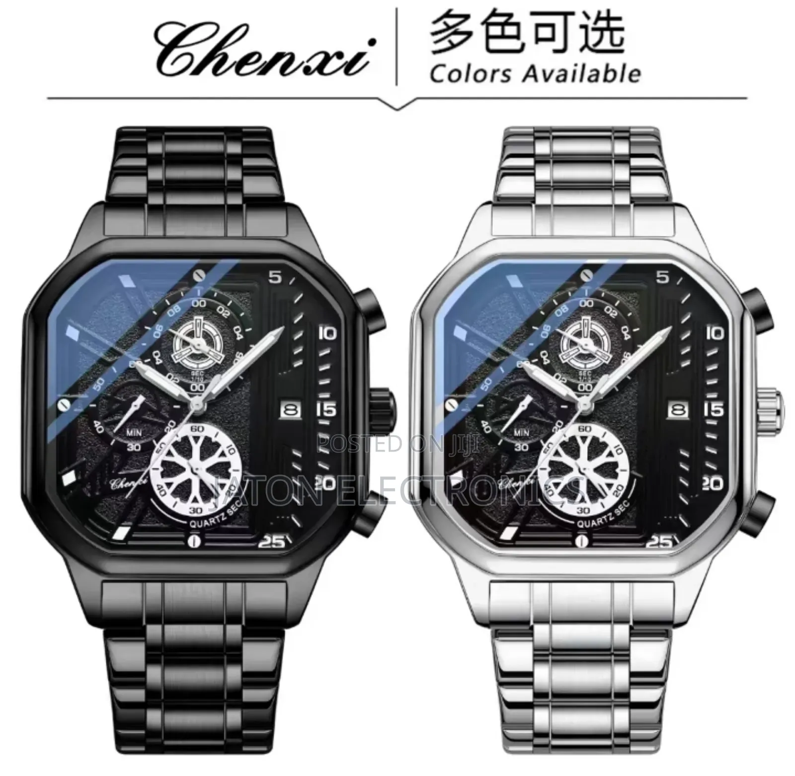 Chenxi Quartz Water Proof