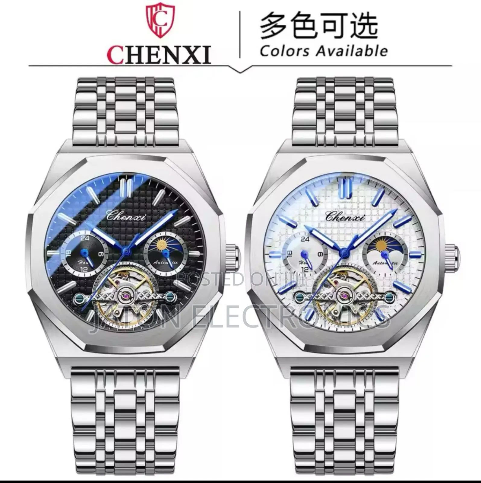 Chenxi Automatic Movement No Battery Use