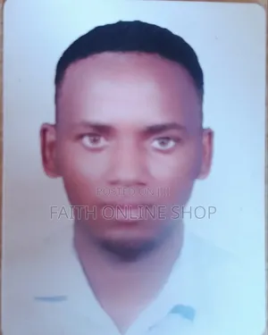 Photo - Declaration Officer Clearing and Forwarding