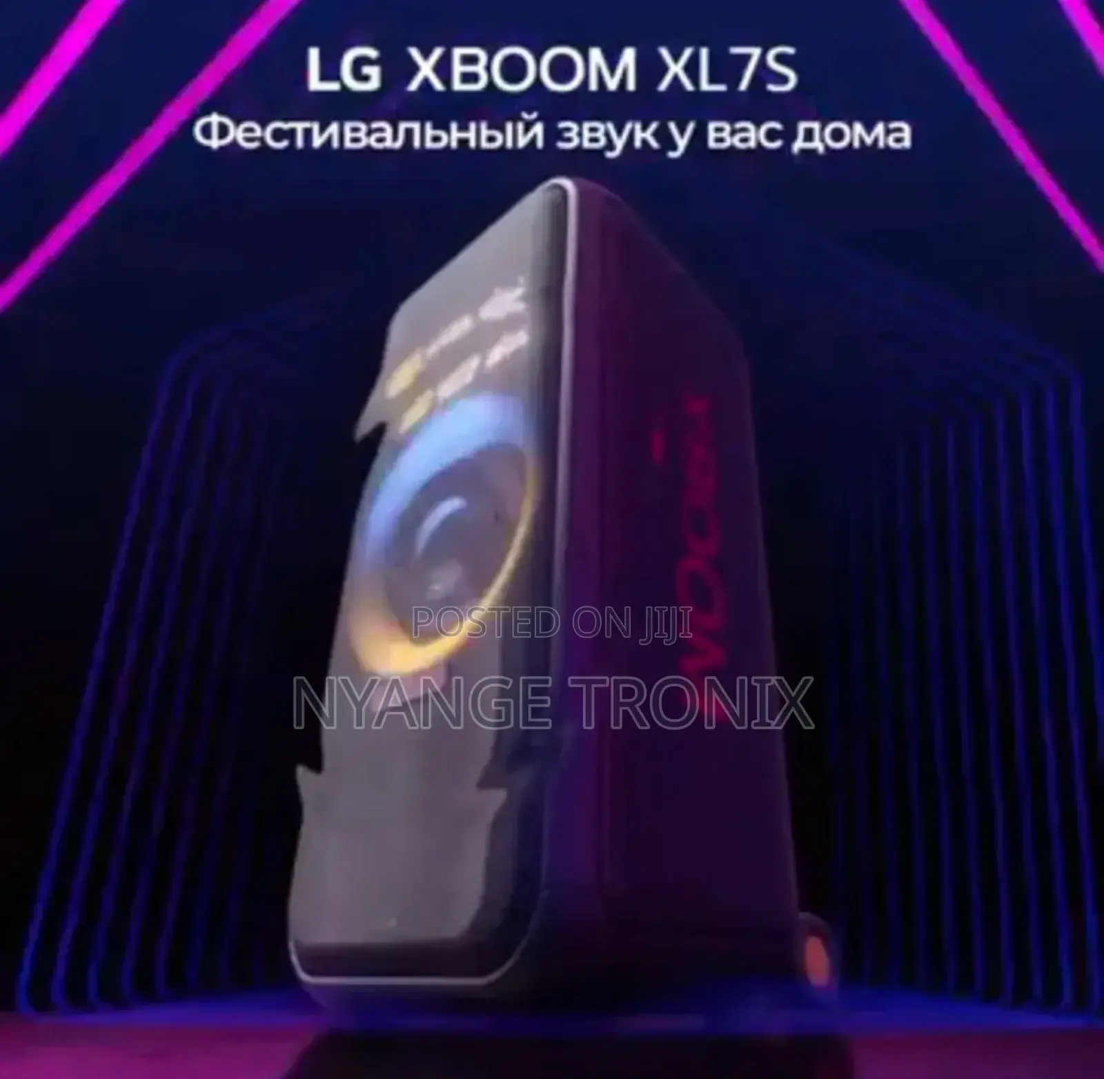 Lg Xboom Xl75 Brand New