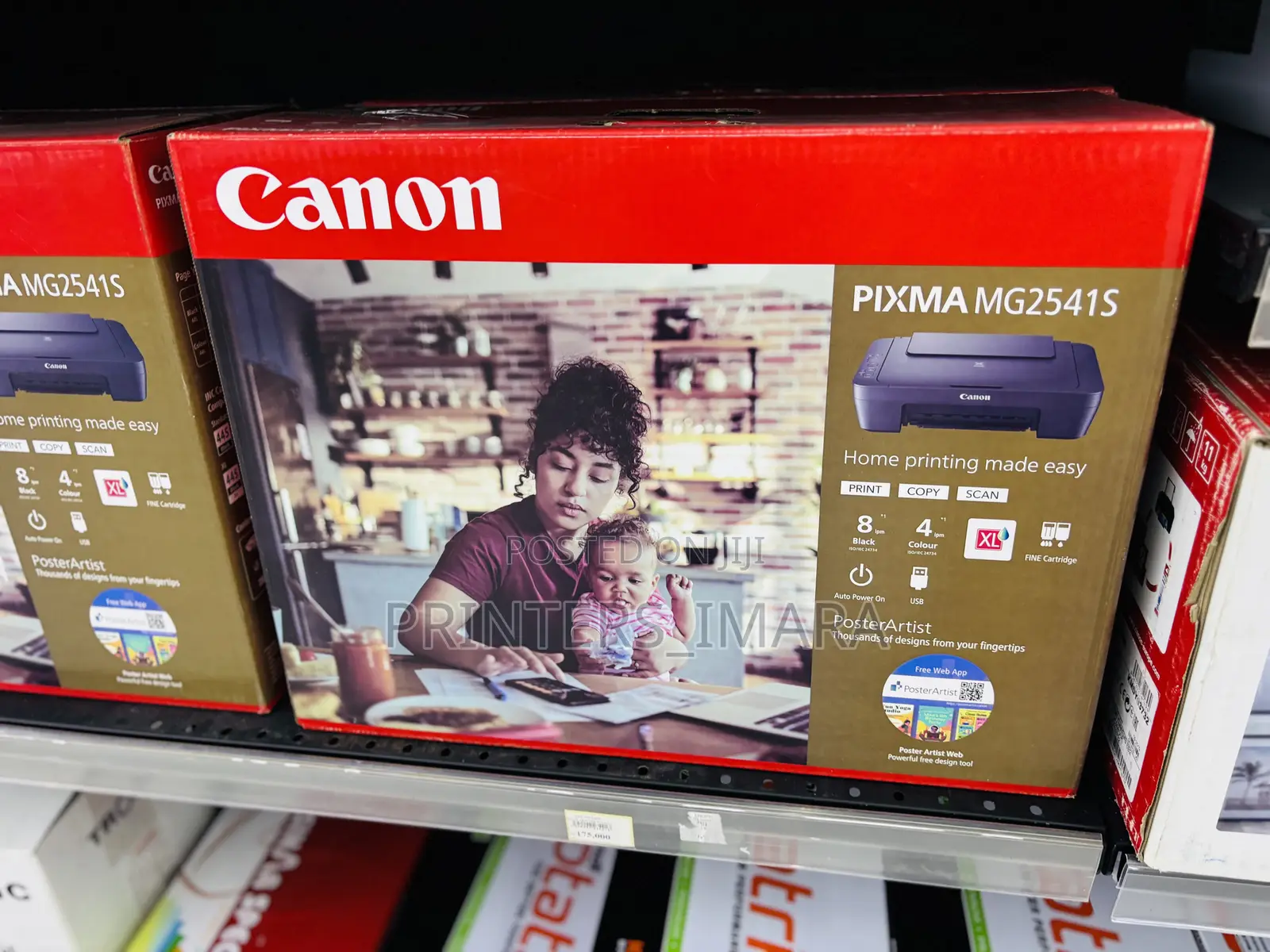 Canon Deskjet Printer