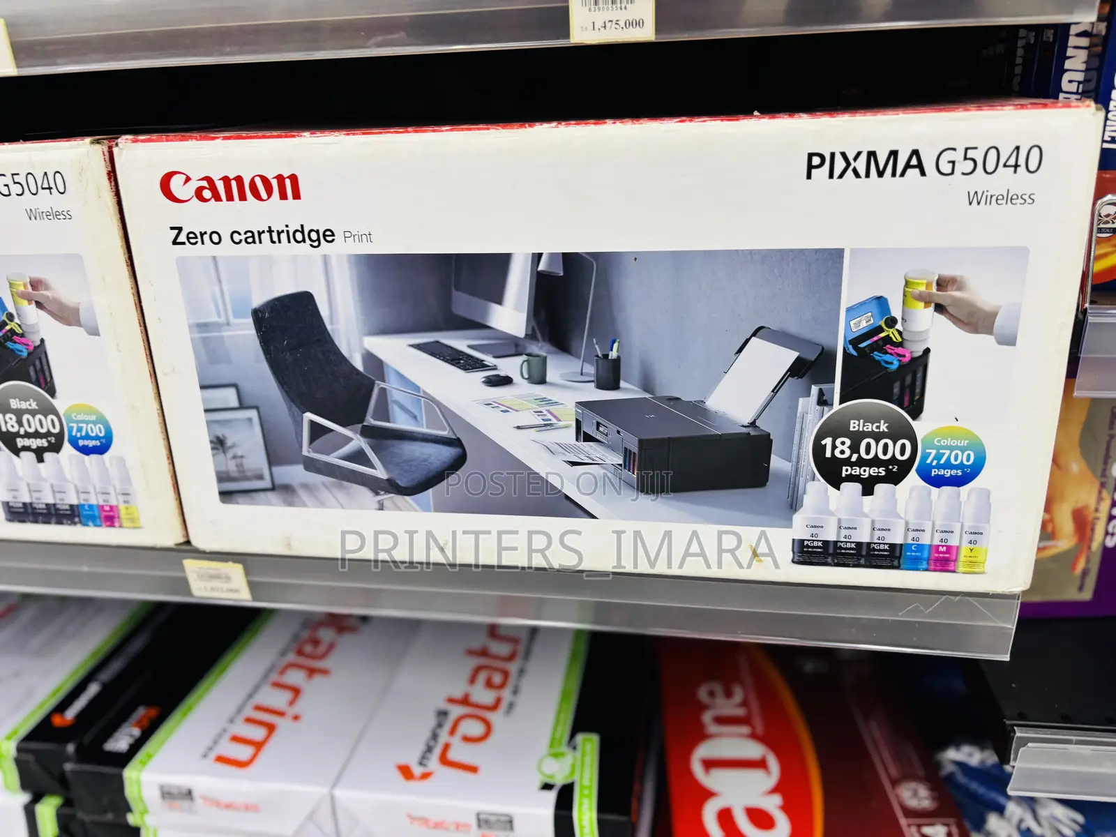 Canon Photo Printer