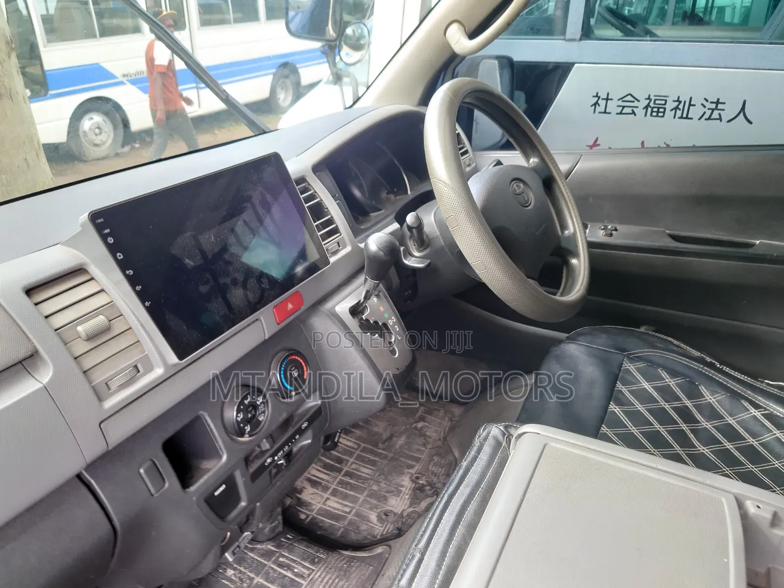 Toyota Quantum 2012 Blue