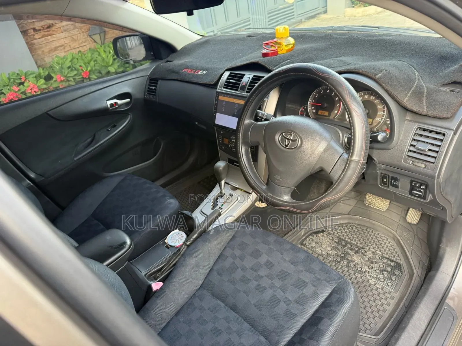 Toyota Crown Royale 2005 Black