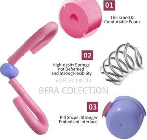 Kegel Exercise Equipment/Kifaa Cha Mazoezi Ya Kegel