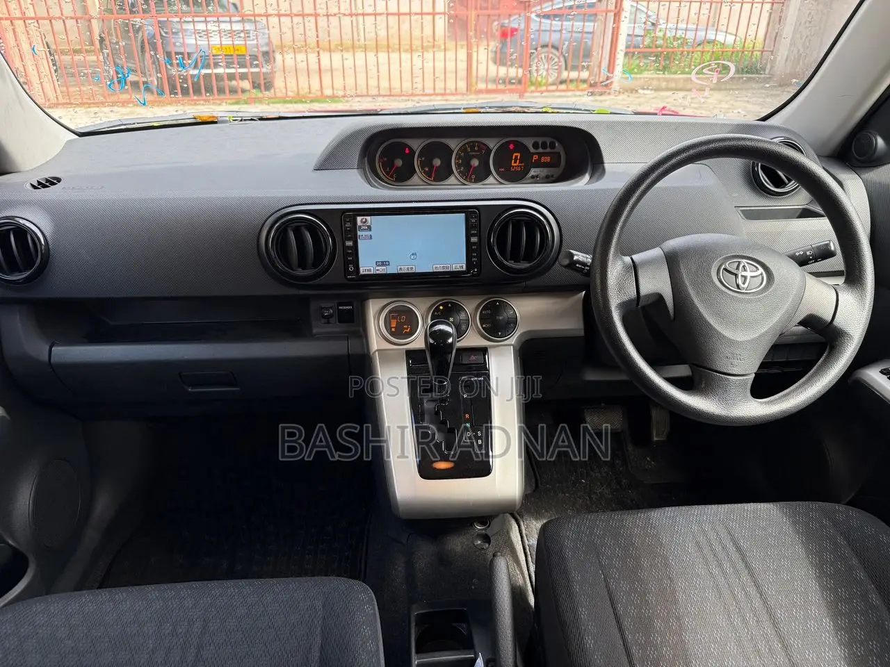 Toyota Corolla Rumion Hatchback 1.5 FWD 2008 Red
