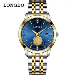New Beat Longbo Watches