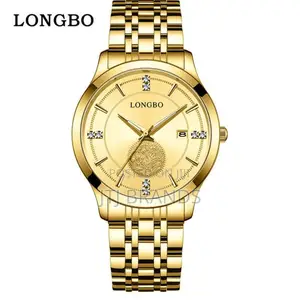 New Best Longbo Watch