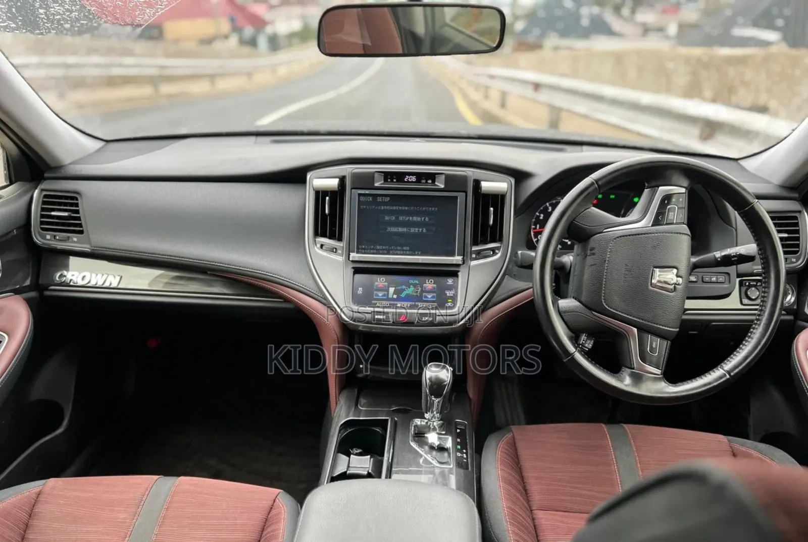Toyota Crown 2014 Black