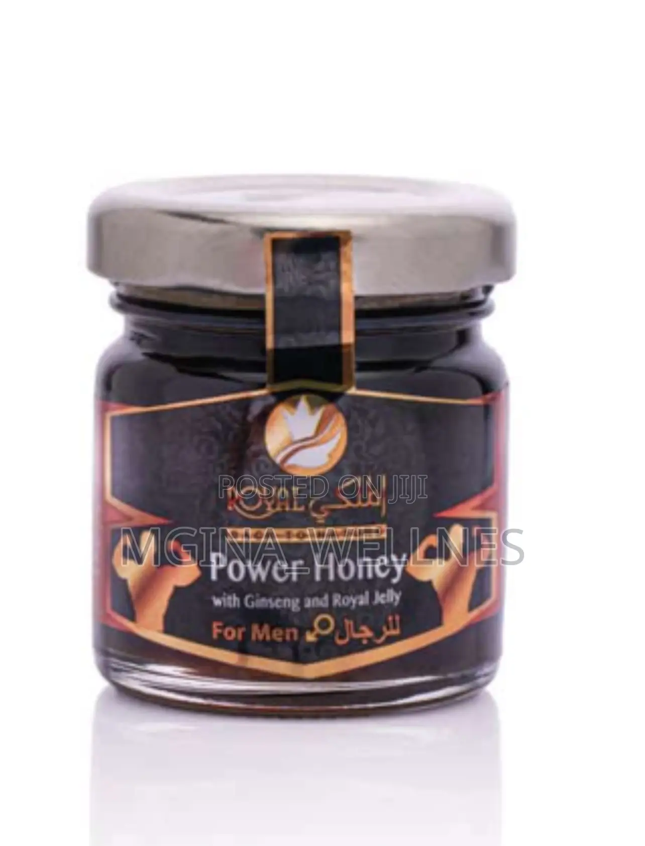 Al Malaky Royal Power Honey for Men, 50g