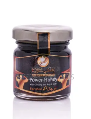 Al Malaky Royal Power Honey for Men, 50g
