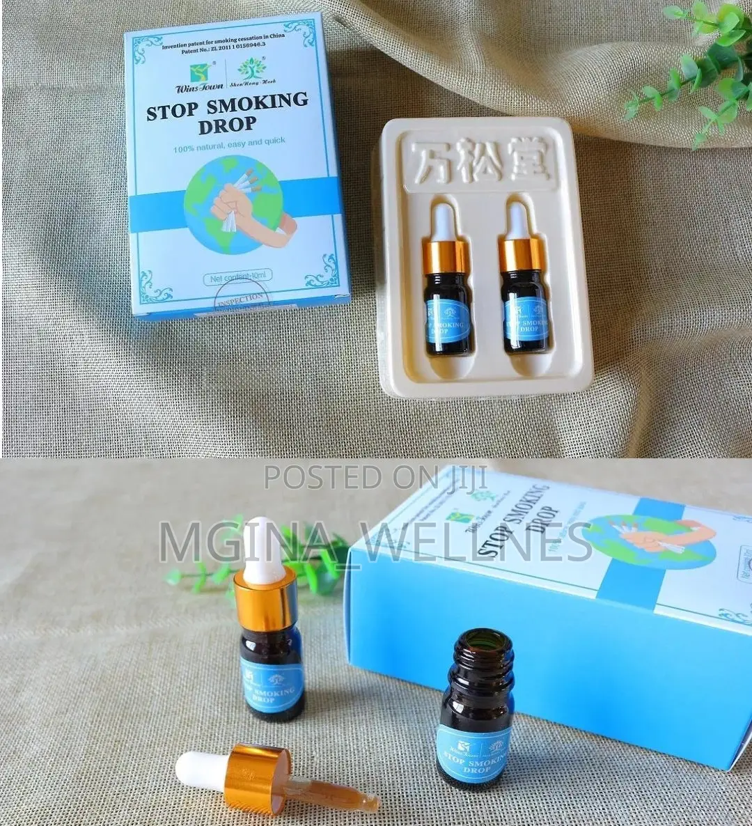 Stop Smoking Drop