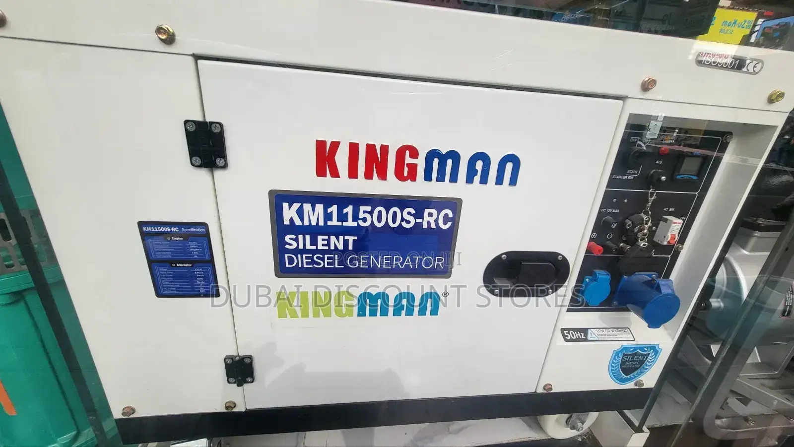 Diesel Generators