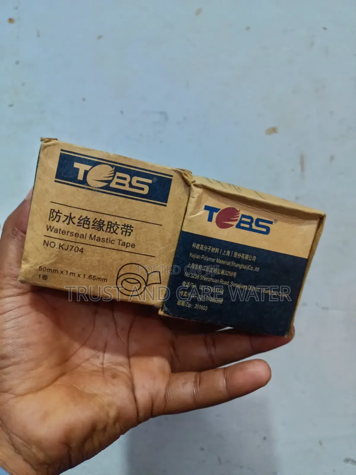 Tebs Waterseal Mastic Tape