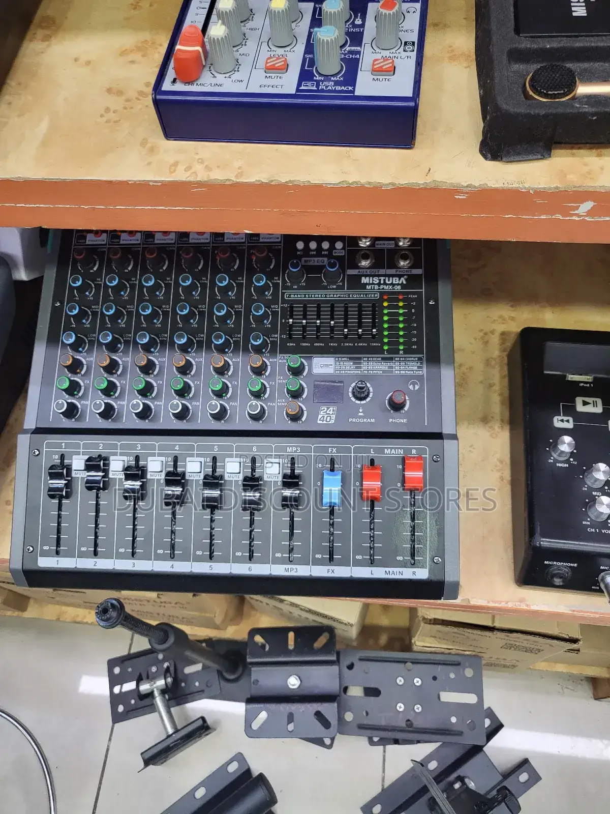 Music Mixer