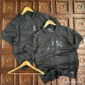 Brazil 2013/2014 Third Kit Special Edition