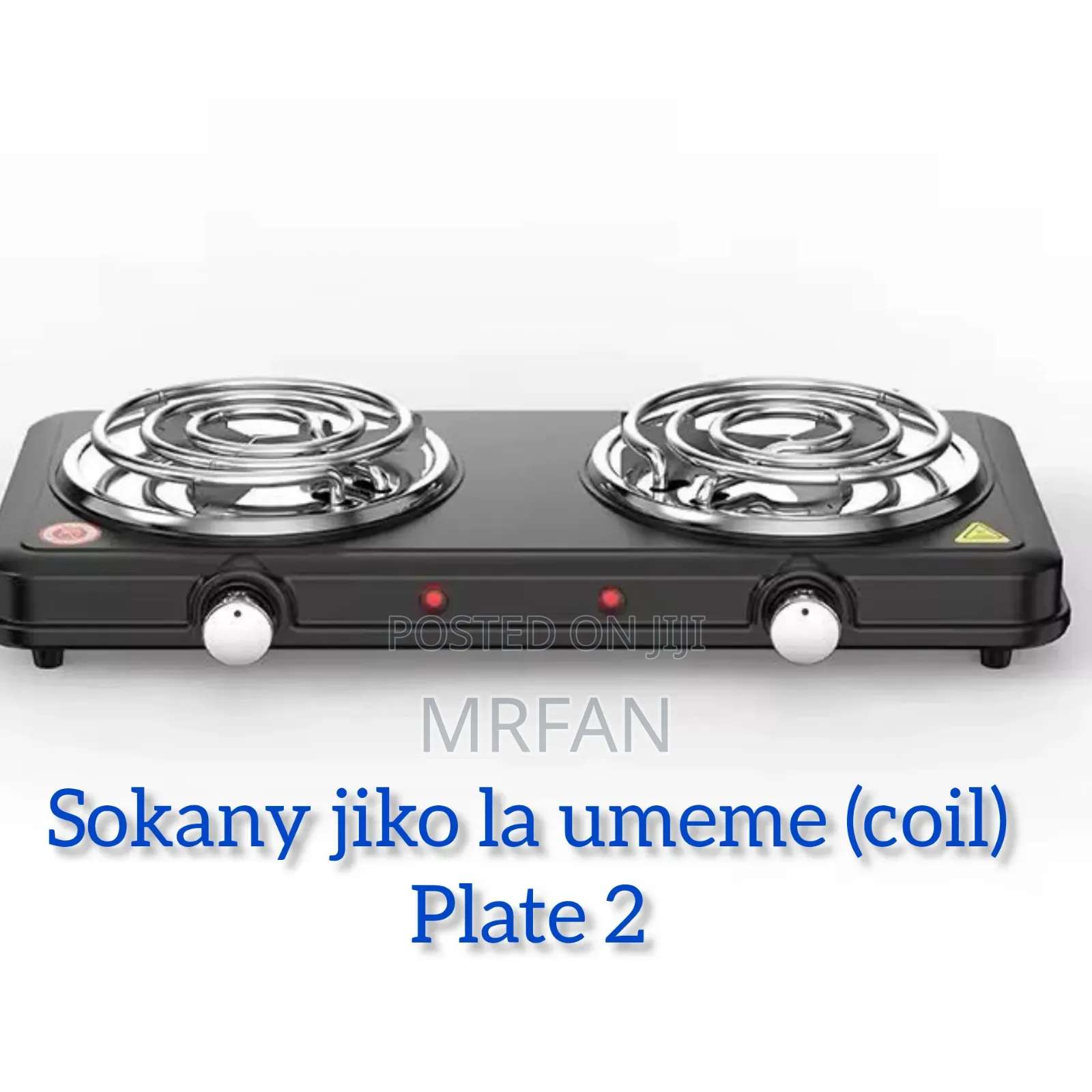 Sokany Jiko La Umeme (Coil)
Plate