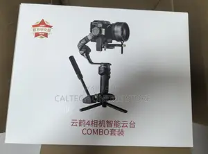 Zhiyun Crane 4 Combo