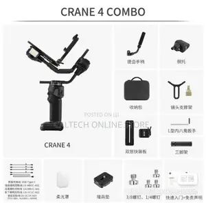 Zhiyun Crane 4 Combo