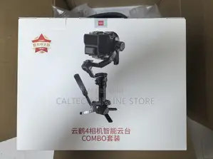 Zhiyun Crane 4 Combo