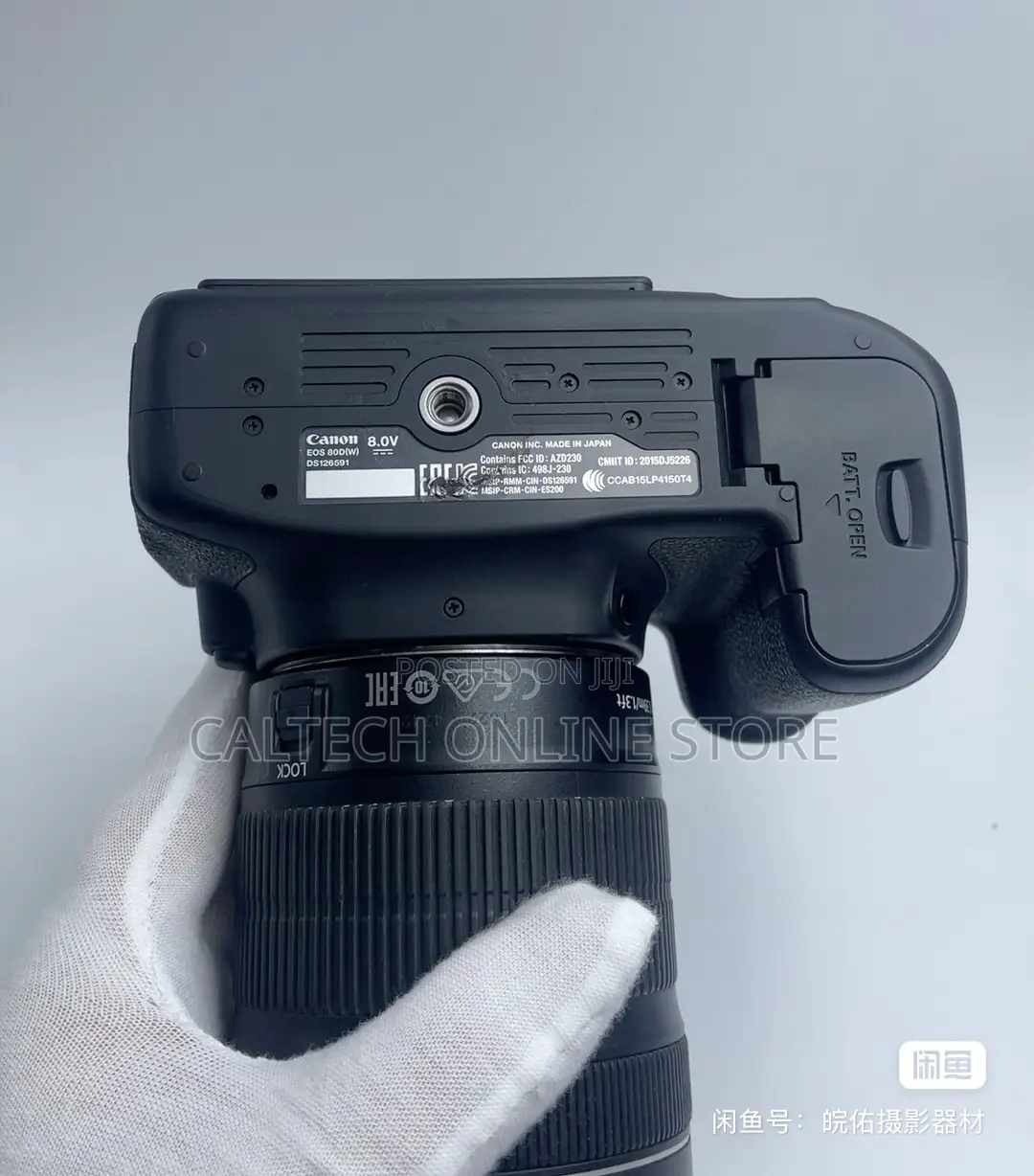 Canon 80d + 18-135mm STM Lens