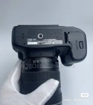 Canon 80d + 18-135mm STM Lens