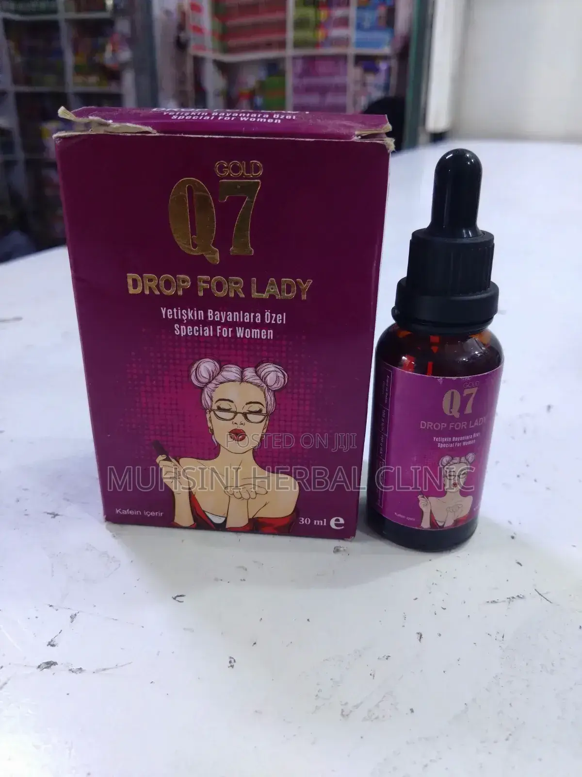 Q7 Drop for Lady