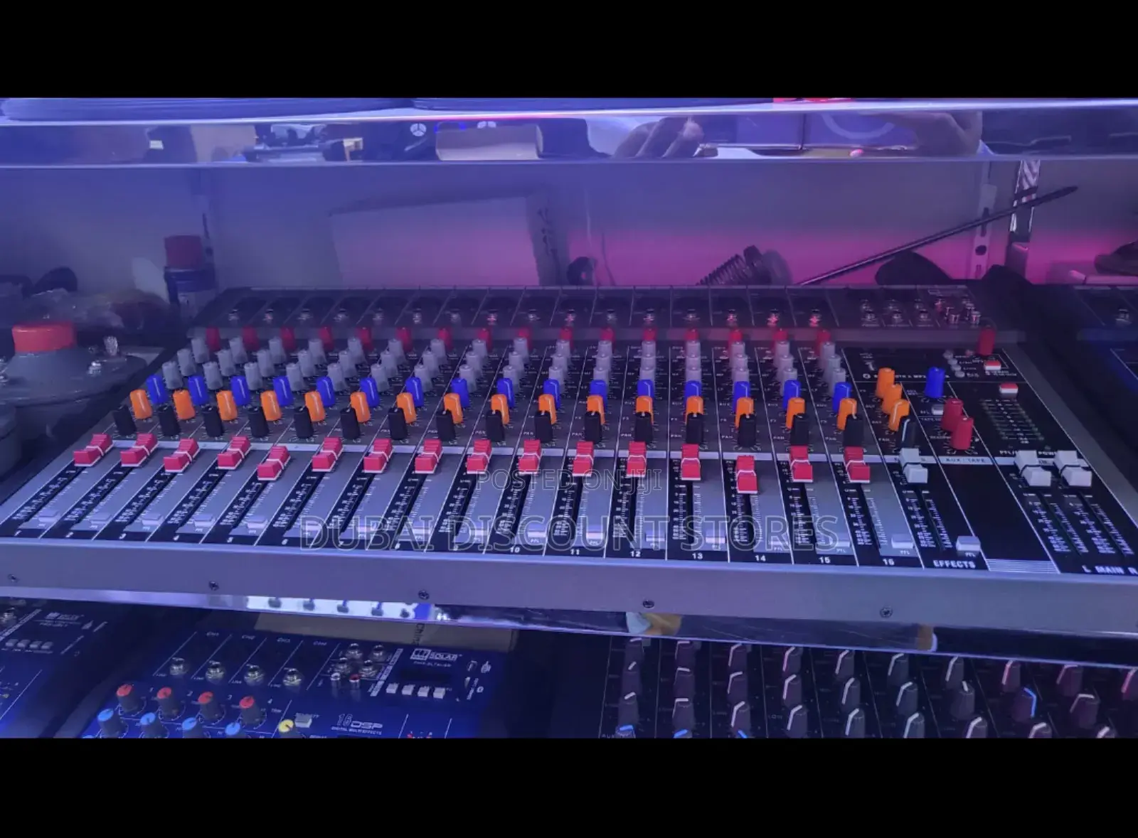 Music Mixer