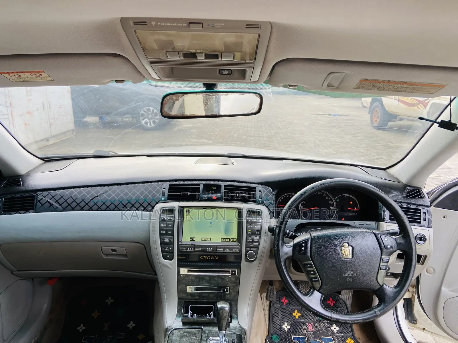 Toyota Crown Royale 2005 White