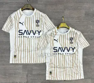 Al Hilal 2025/2026 Away Kit