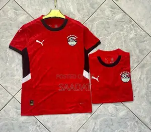 Egypt Home 2025/2026
